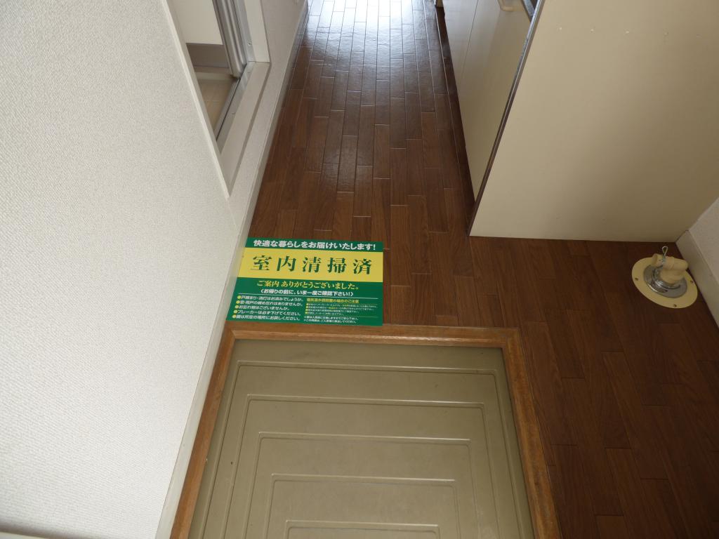 エステートピア汐ノ宮 玄関