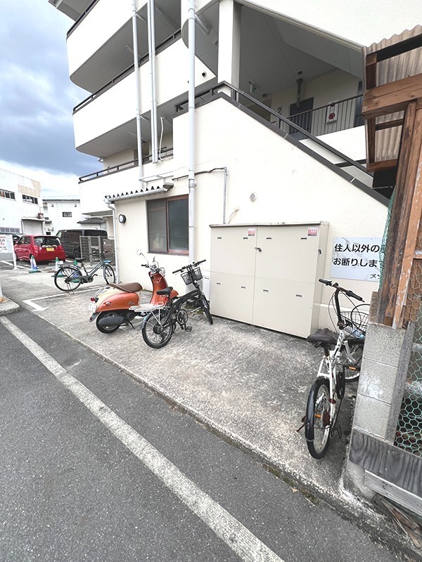 メゾン大北 その他共有部分