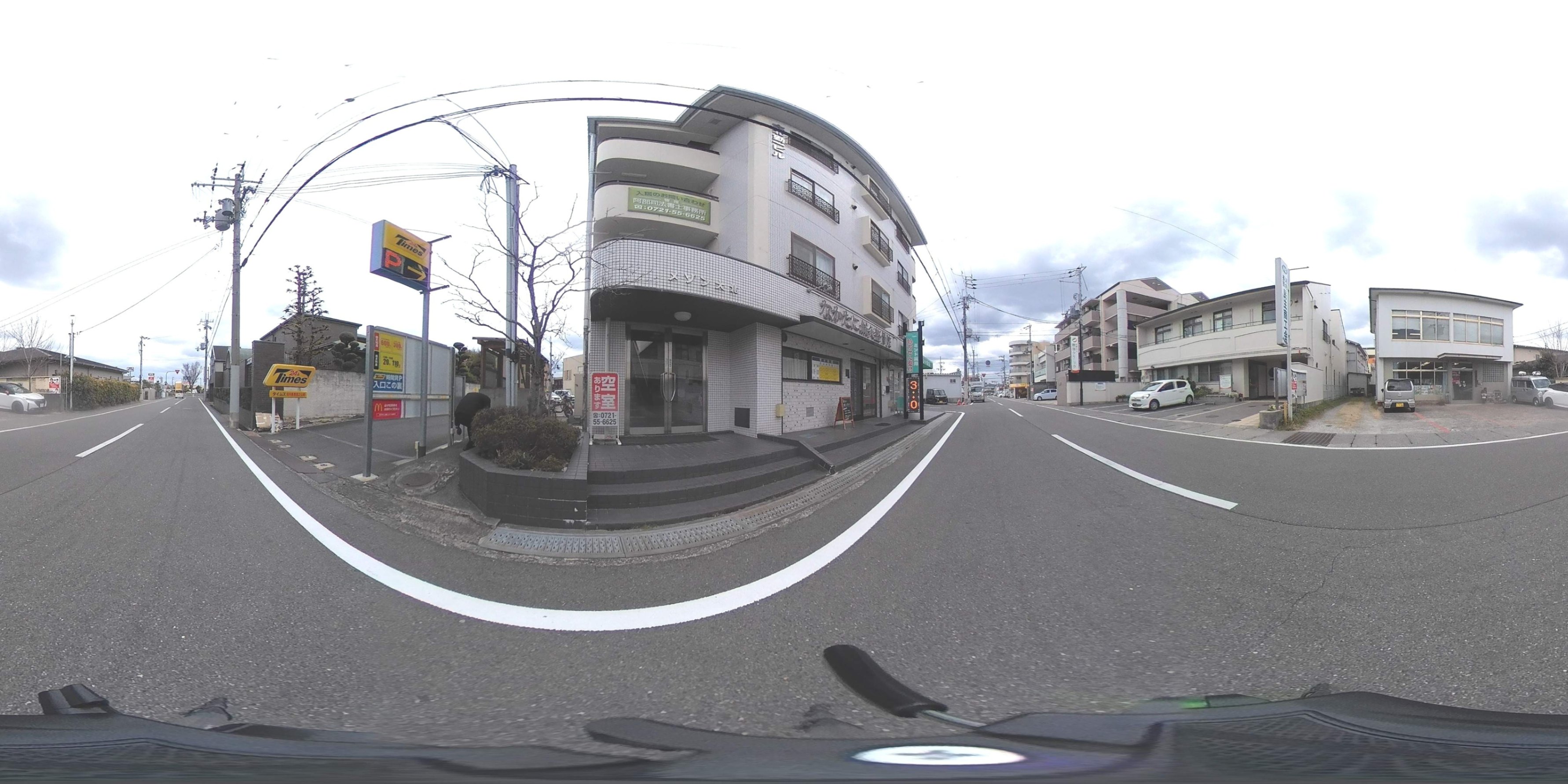 外観