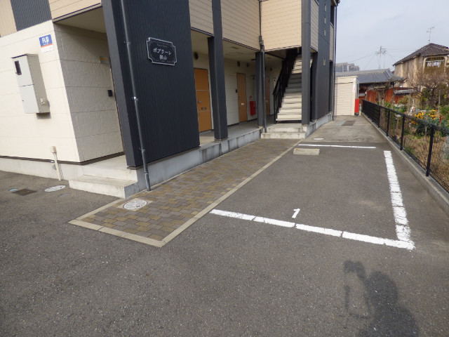 ポプラーレ狭山 駐車場