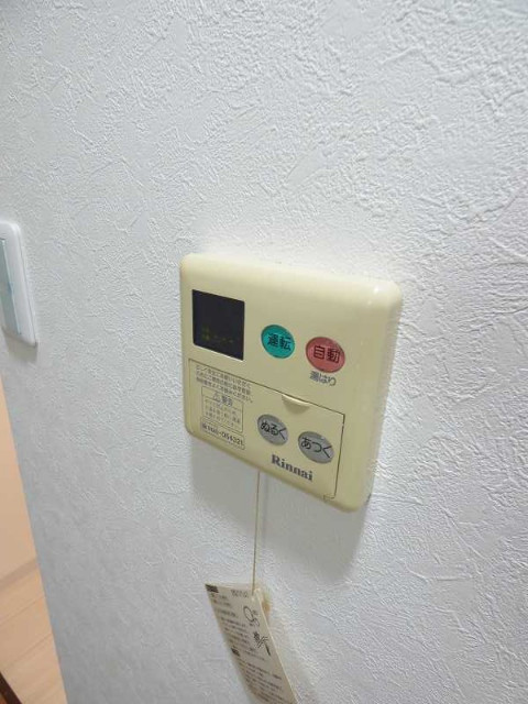 ヴィーブル桐山 その他設備
