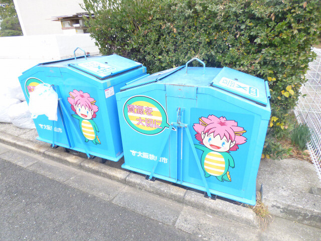狭山住宅26棟 その他