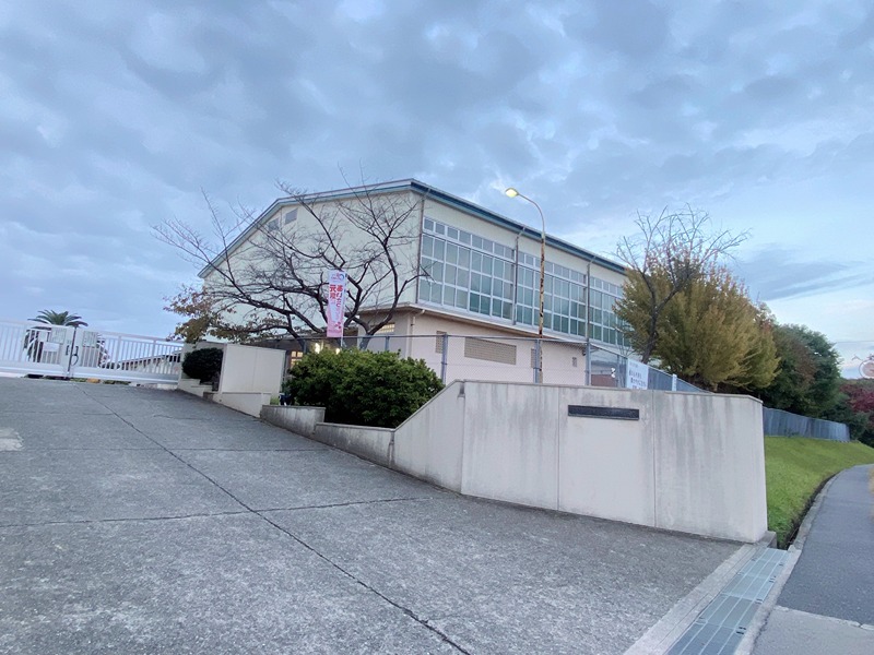 狭山住宅26棟 中学校