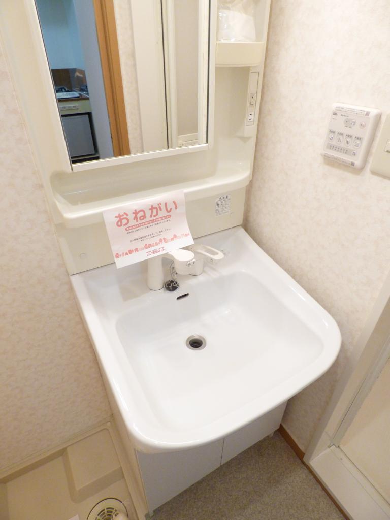 ヴィラ　ナカヤマ 洗面所