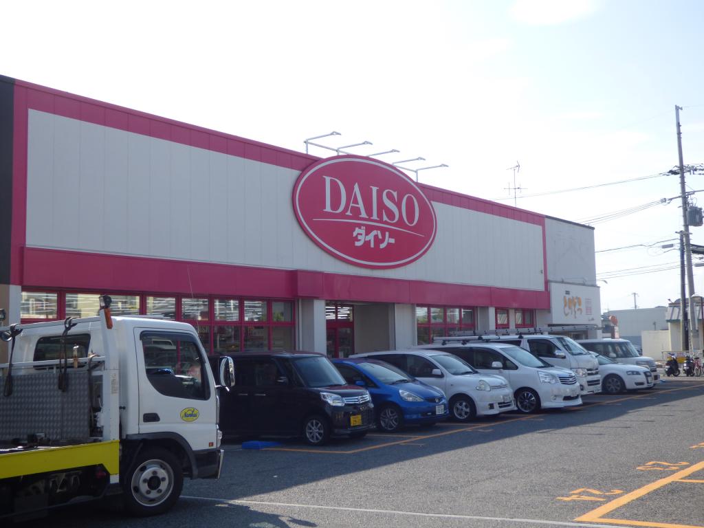 ヴィラ　ナカヤマ ショッピング施設