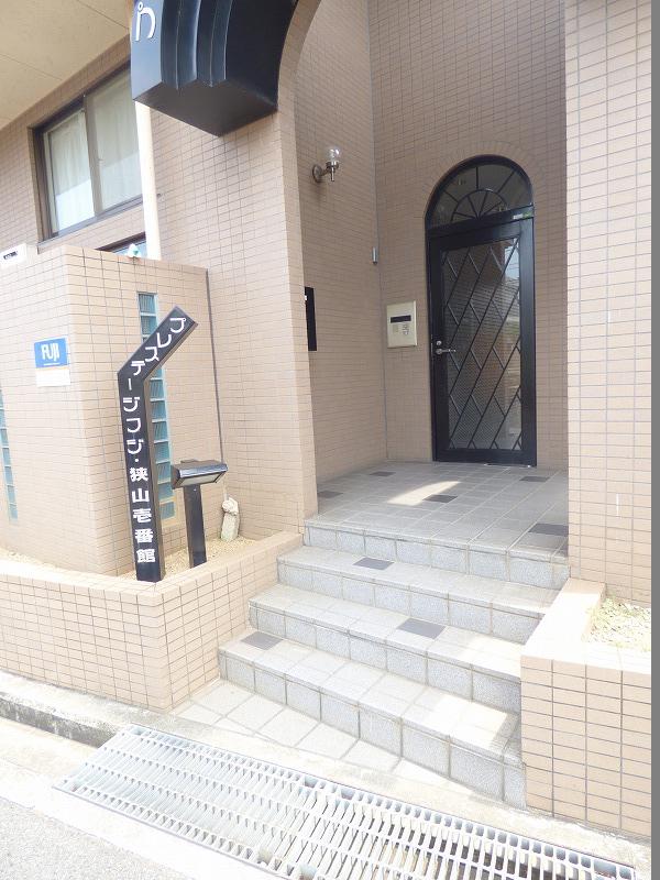 プレステージフジ狭山壱番館 エントランス