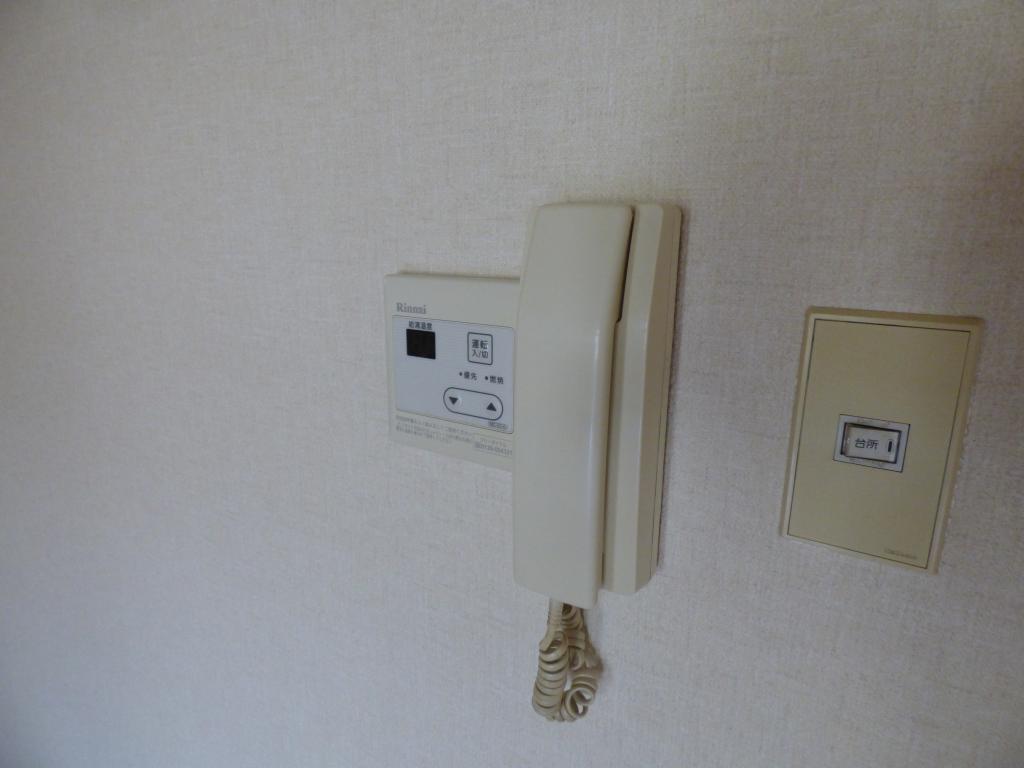 大阪府河内長野市市町401-1 その他