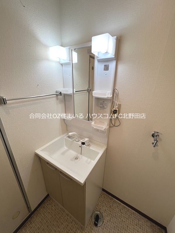 ハイツ向陽 洗面所