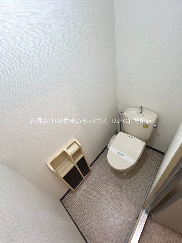 ハイツ向陽 トイレ