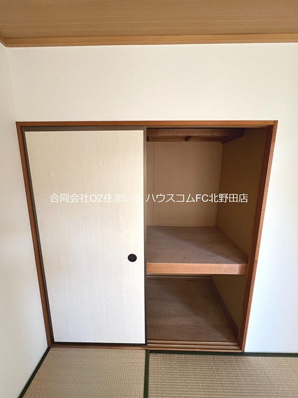 ハイツ向陽 収納