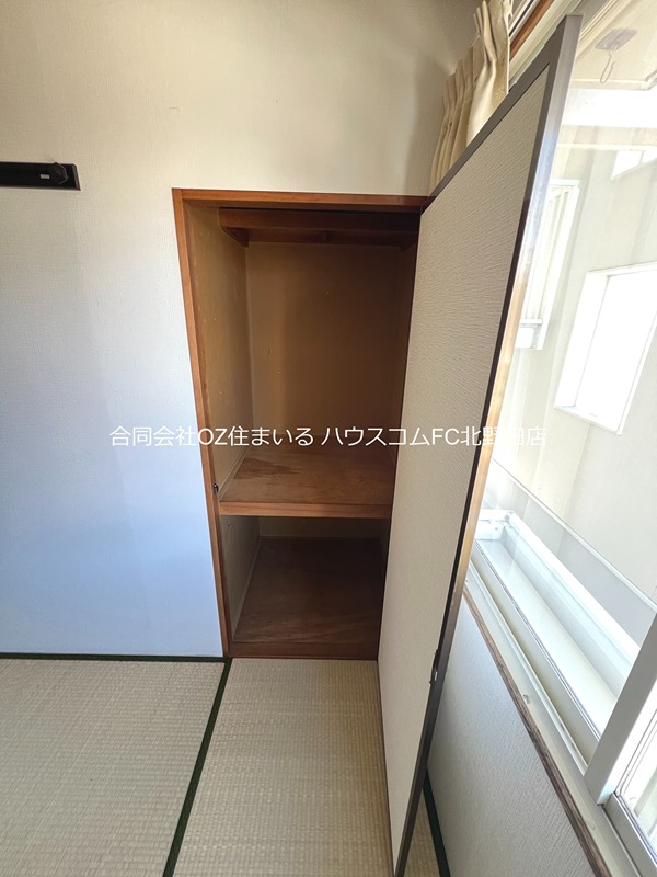 ハイツ向陽 収納