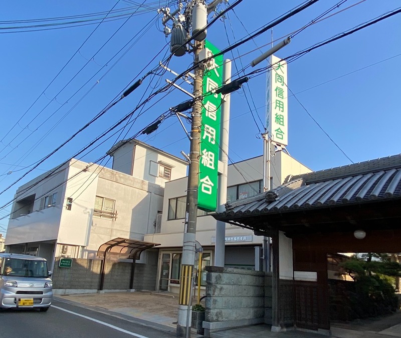 プチ　アングル 銀行