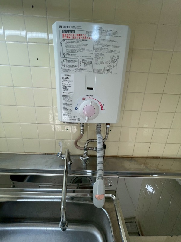 椋本マンション その他設備