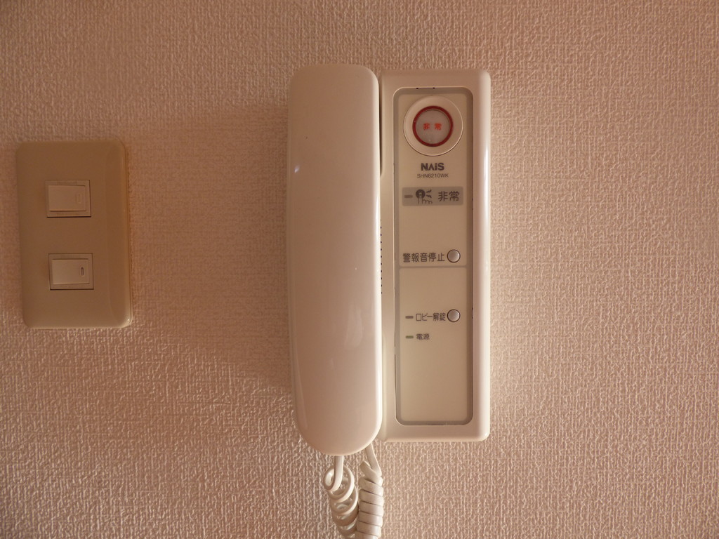 ホワイトロートス セキュリティ