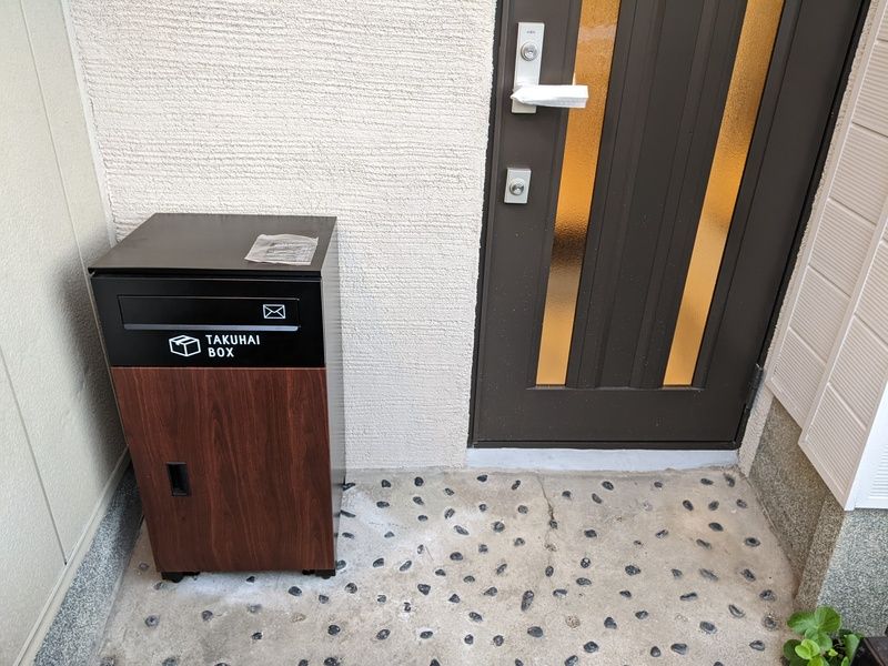 東野中リノベキャットハウス 玄関