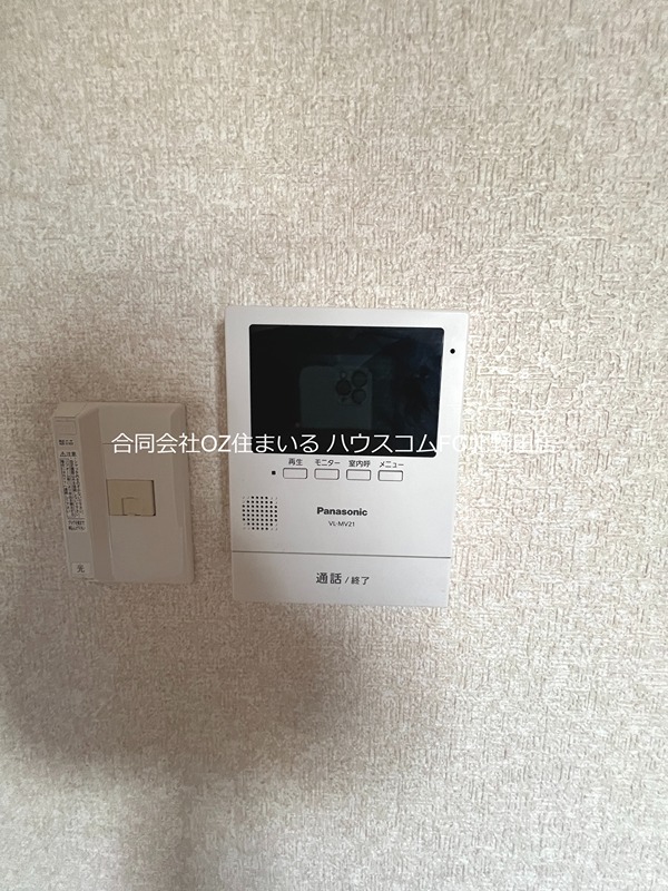 パインアベニュー セキュリティ