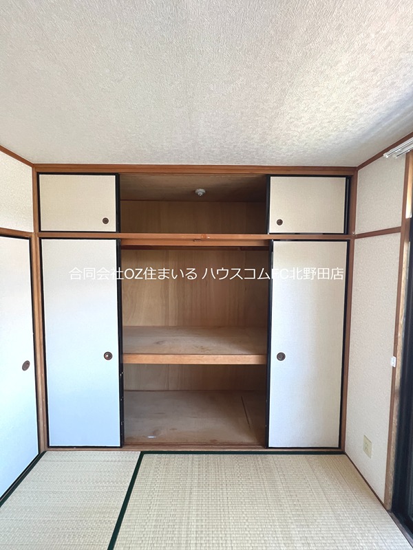 パインアベニュー 収納