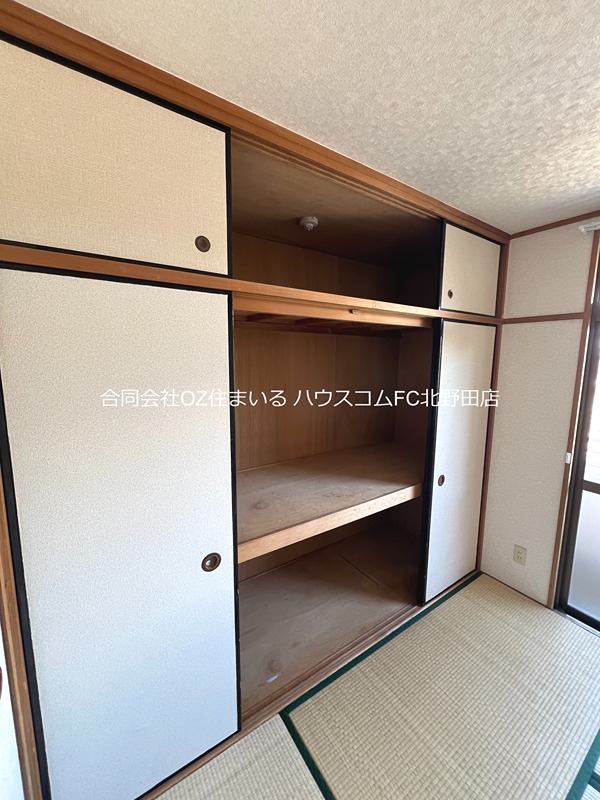 パインアベニュー 収納