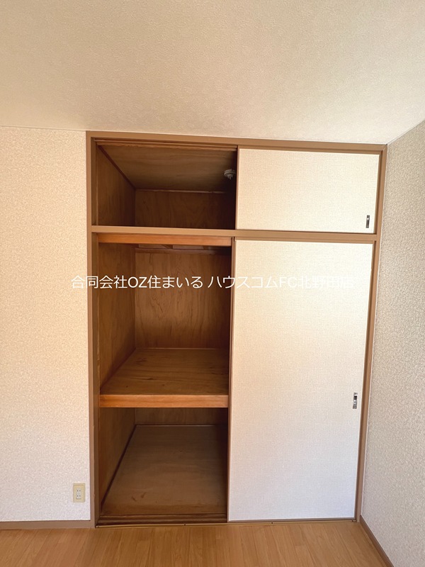 パインアベニュー 収納