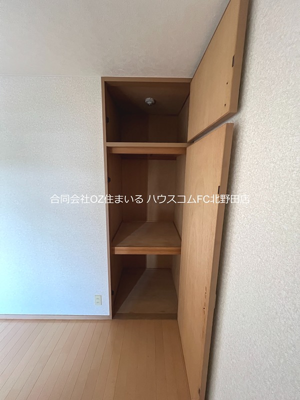 パインアベニュー 収納