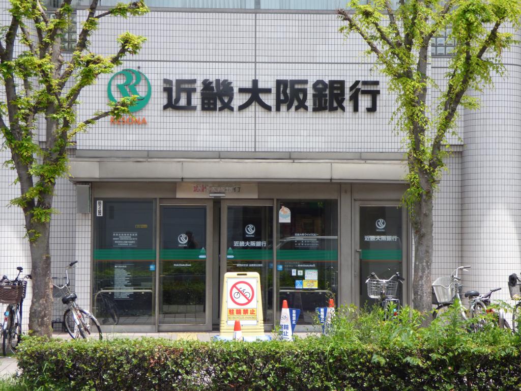 パインアベニュー その他