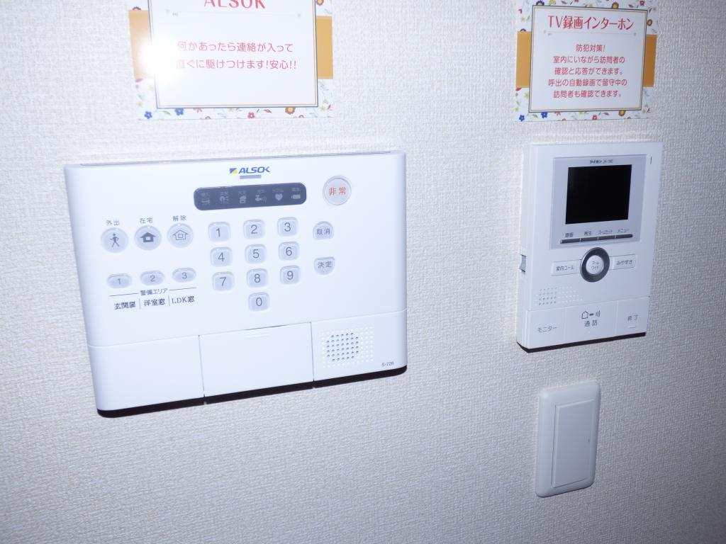 エクセル加太 セキュリティ