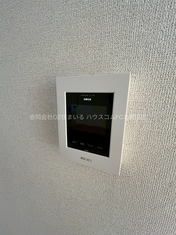 アレーゼＦ セキュリティ