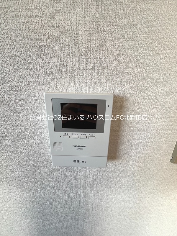 ドミール仲谷2号館 セキュリティ