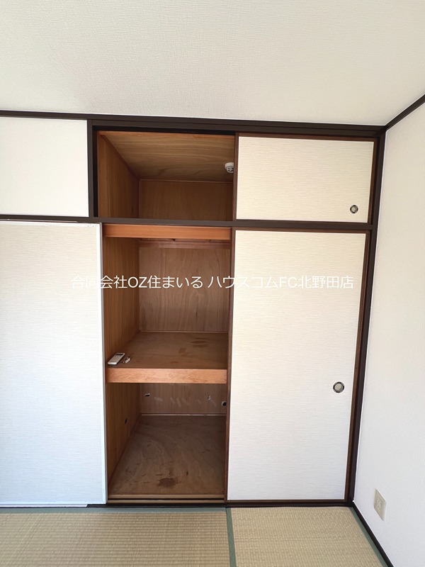 ドミール仲谷2号館 収納