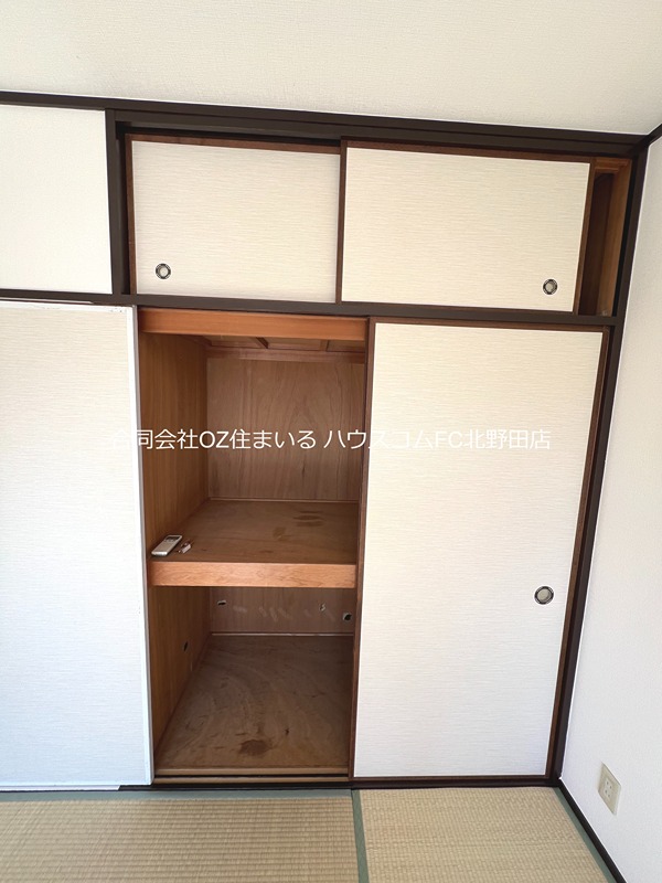 ドミール仲谷2号館 収納
