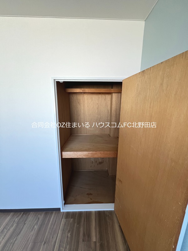 ドミール仲谷2号館 収納