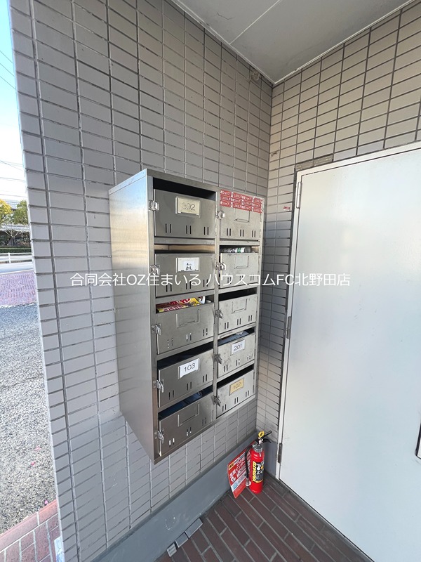 ドミール仲谷2号館 その他設備