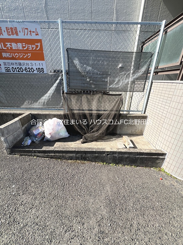 ドミール仲谷2号館 その他共有部分