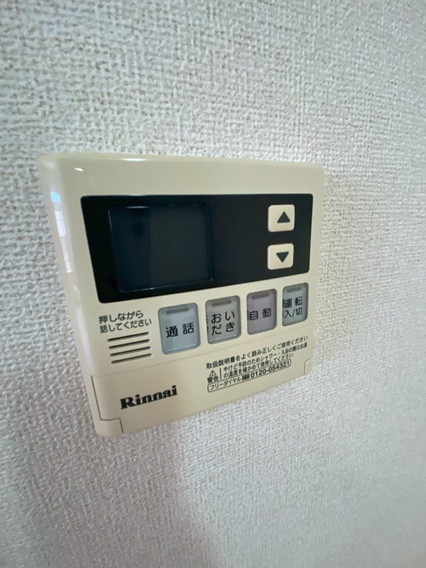 サンリット　カーサ その他設備