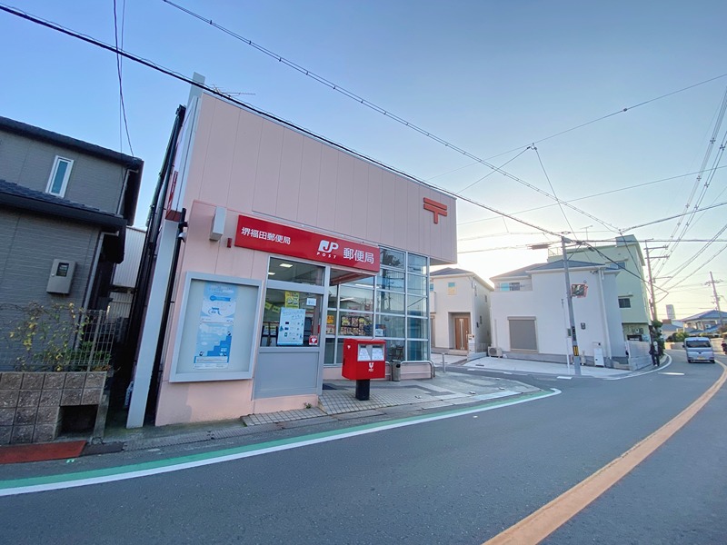 サンリット　カーサ 郵便局