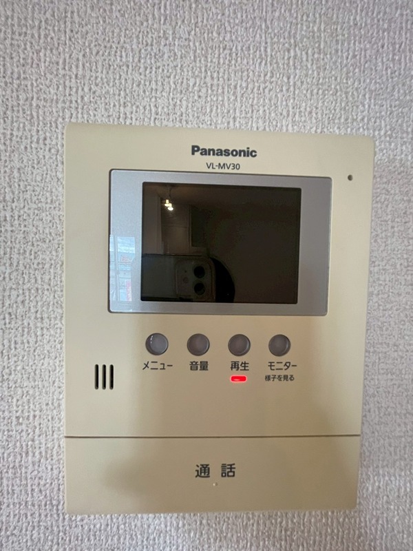 ヴィラ　ファミール セキュリティ