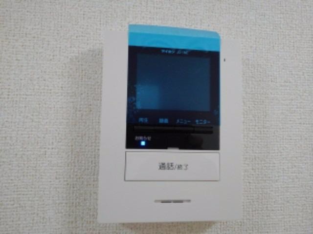 ソレアード・ニシキⅡ その他