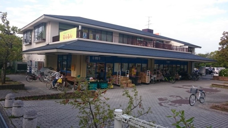 セジュール尾崎 その他
