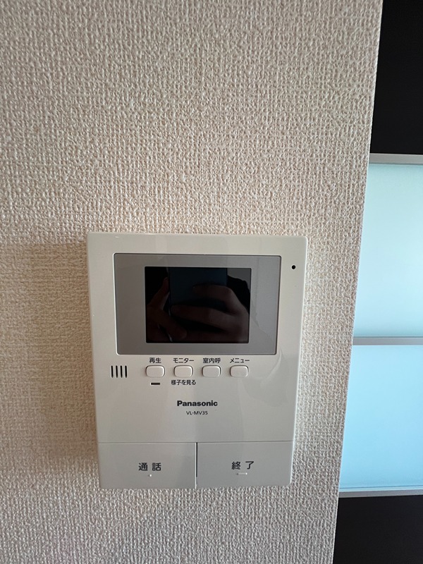 Ｐａｌａｃｉｏ大野台 セキュリティ