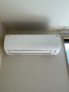 シャーメゾン　サラ その他設備