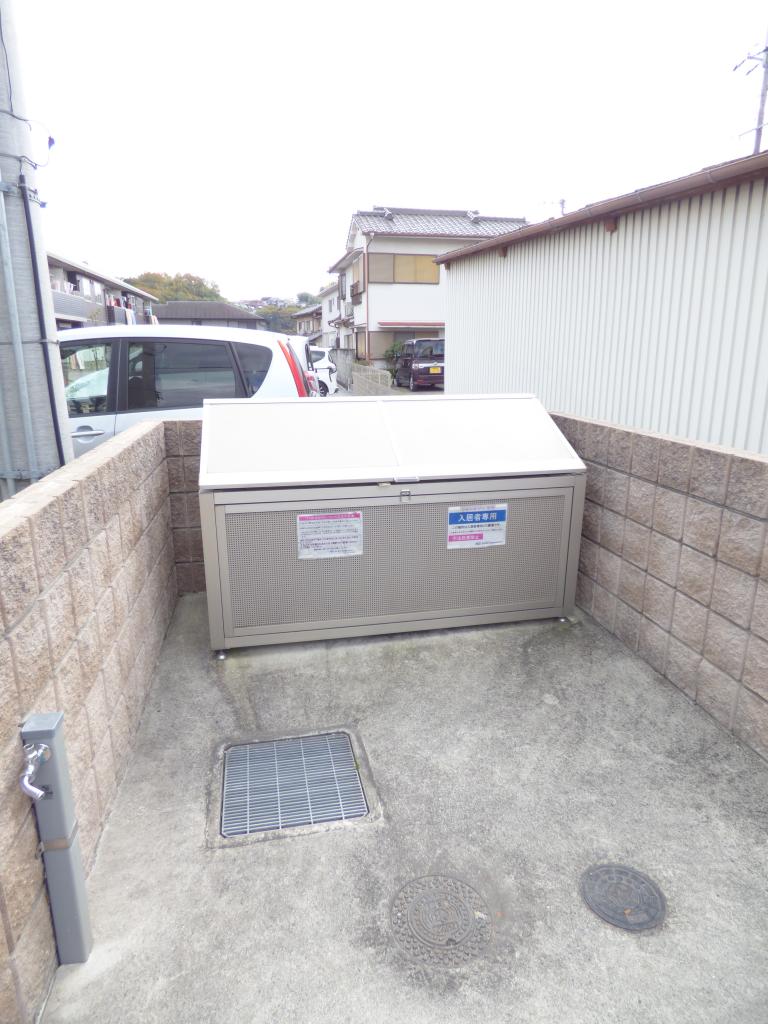 シャーメゾン　サラ その他