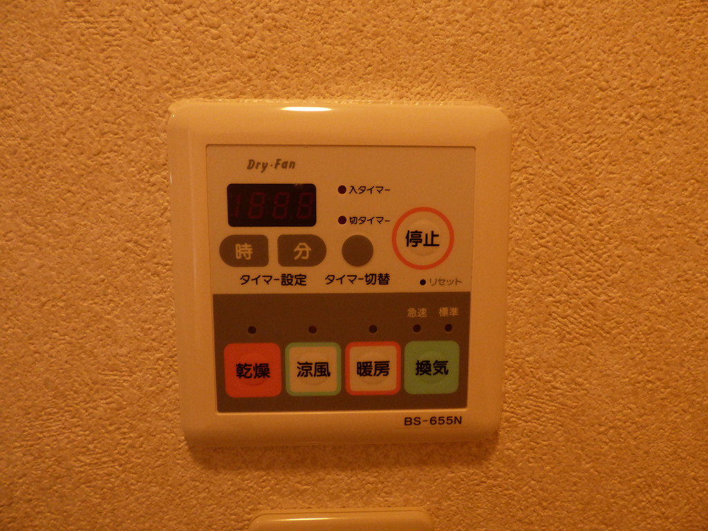 ソフィアコート その他設備