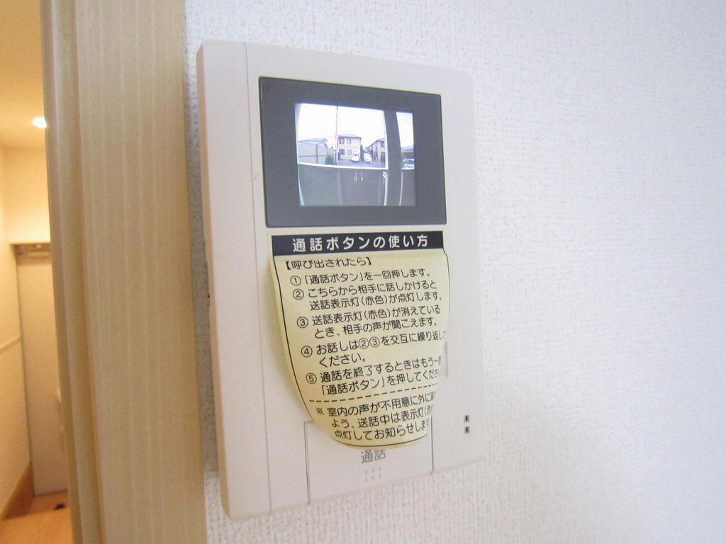 ビッグ　ウエスト セキュリティ