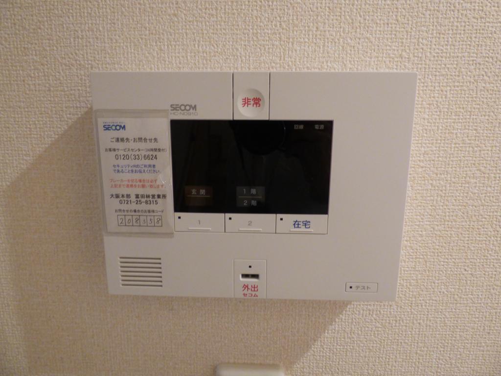 サニーヒル セキュリティ