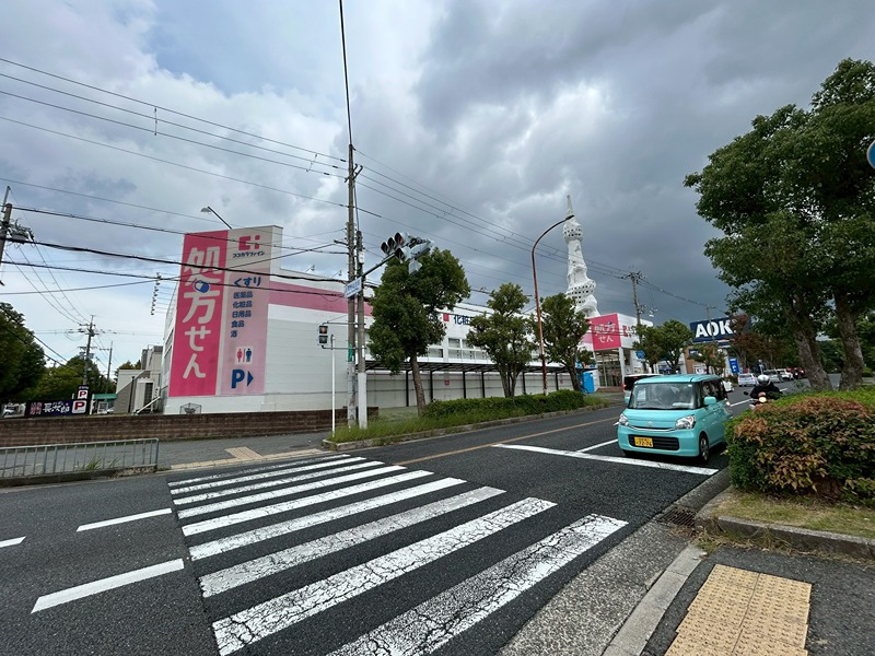 VentVert小金台 ドラッグストア