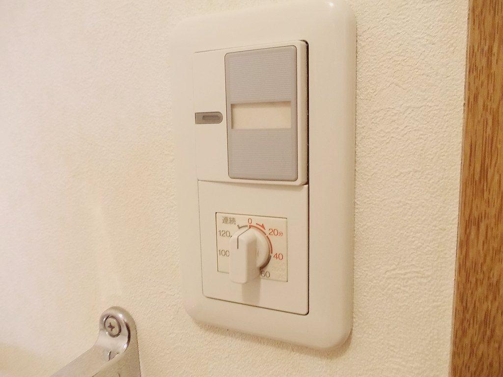サウスタウンF その他設備