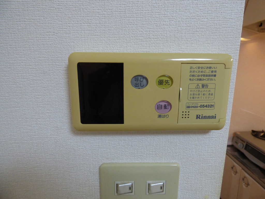 クローバーハウス その他設備