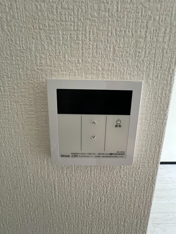 本多ビルディ セキュリティ