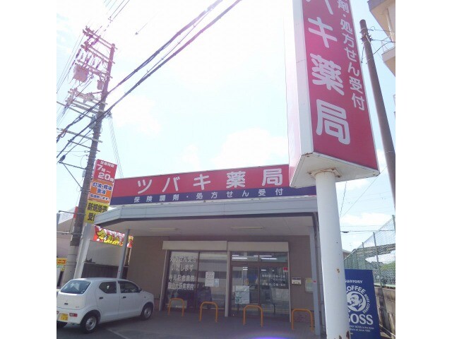 本多ビルディ その他