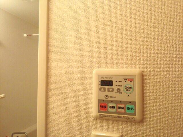 ソレアード本町 その他設備